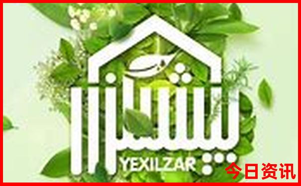发布新奥方法2025优质内容今晚全流程资料热议-2025澳门特马开奖结果